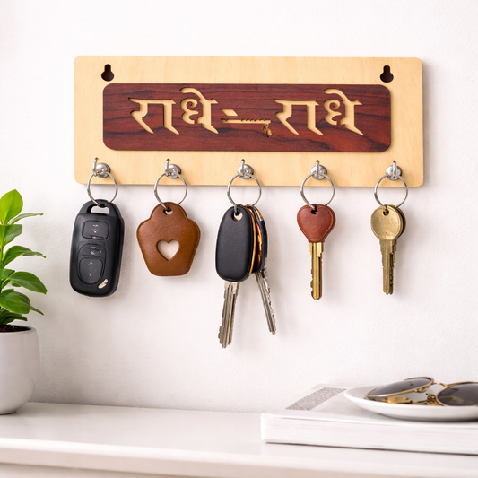 Rustic Wooden Key Holder with 'Sweet Home' Engraving โ Decorative Wall Organizer