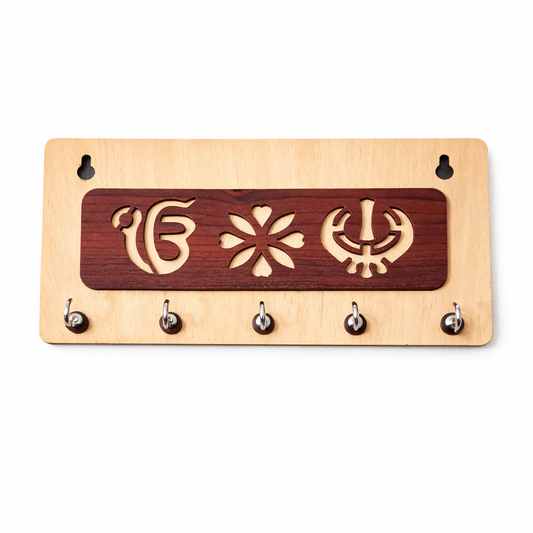 Rustic Wooden Key Holder with 'Sweet Home' Engraving – Decorative Wall Organizer